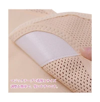 Sunveno Women's 3-in-1 Pregnancy and Postpartum Recovery Belly Band