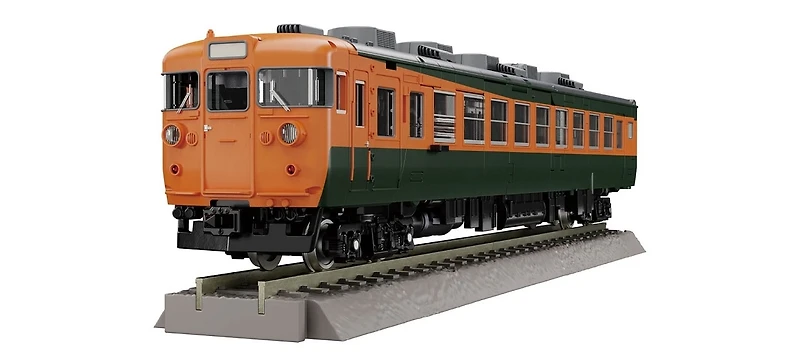 Mpg-04 Trainbot Suiken Raiden Combiner | Transformers Masterpiece G