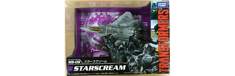 Mb-08 Starscream | Transformers Movie 10th Anniversary