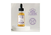 Seoul Ceuticals Korean Skin Care Rice Glow Oil K Beauty Skincare