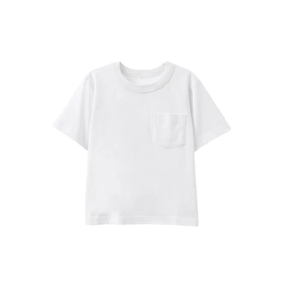 Cotton On Boys Little/Big The Essential Short Sleeve Tee
