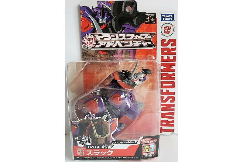 Tav-10 Slag | Transformers Adventure