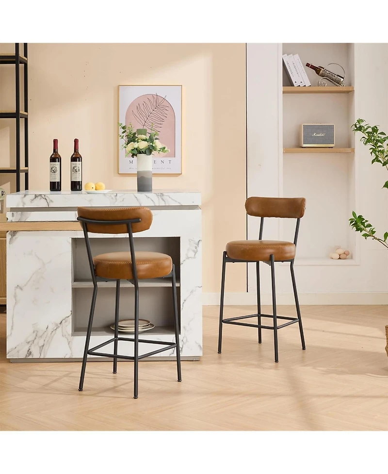 gaomon 27" Bar Stools Set of 2, Modern Metal Tall Bar Stools
