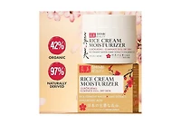 Shinbi Beauty Rice Cream Moisturizer