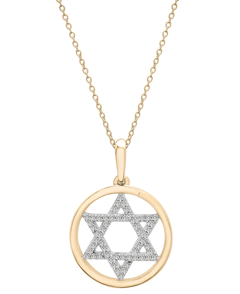 Diamond Star of David Pendant 18" Necklace (1/6 ct. t.w.) in 10k Gold, Exclusively at Macy's