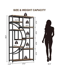 gaomon Retro Open Bookshelf, Tall Storage Rack with 9 Tiers