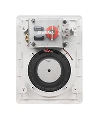 Yamaha Ns-IW470 6.5" 3-Way In-Wall Speakers - Pair (White)