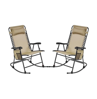 Yaheetech 2pcs 26in Foldable Outdoor Rocking Lounger, Navy Blue