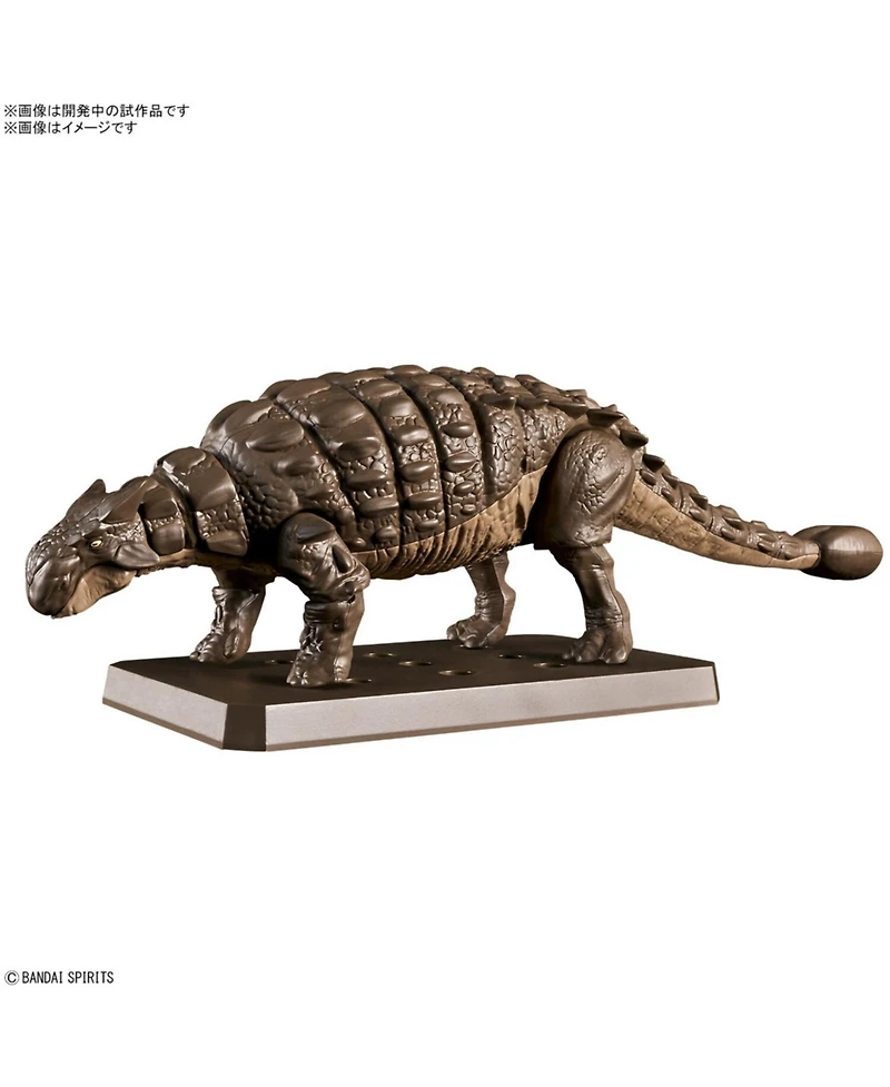 Bandai Hobby - Plannosaurus Dinosaur Model Kit