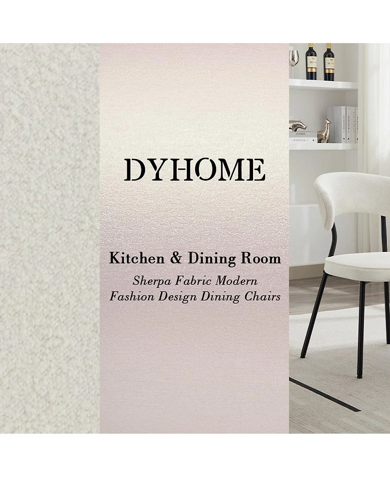 Dyhome Dining Chairs with Curved Backrest, Modern Fabric Upholstered Boucle Kitchen Room Set of 2