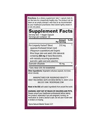 Reserveage Beauty Resveratrol -Resveratrol 500 mg