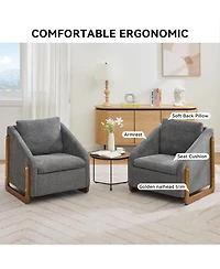 Streamdale Modern Chenille Armchair with Wooden Frame