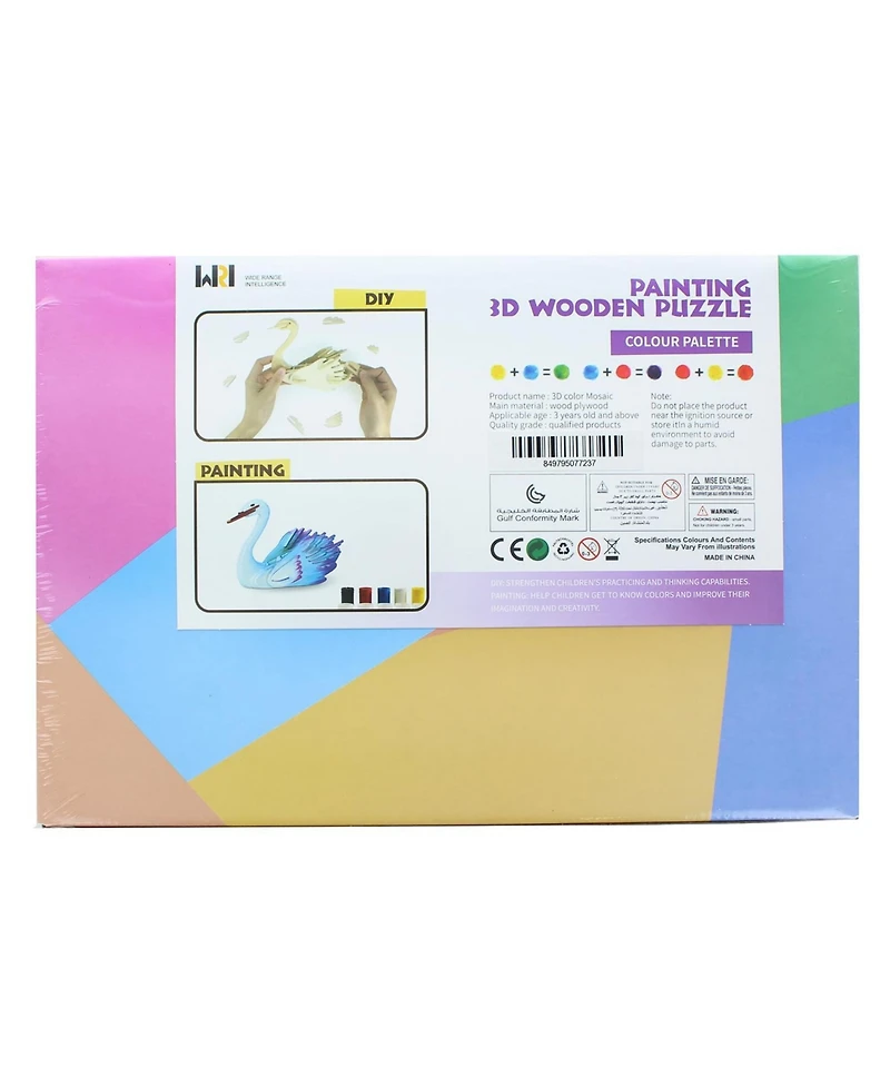 3D Wooden Painting Puzzle | Swan