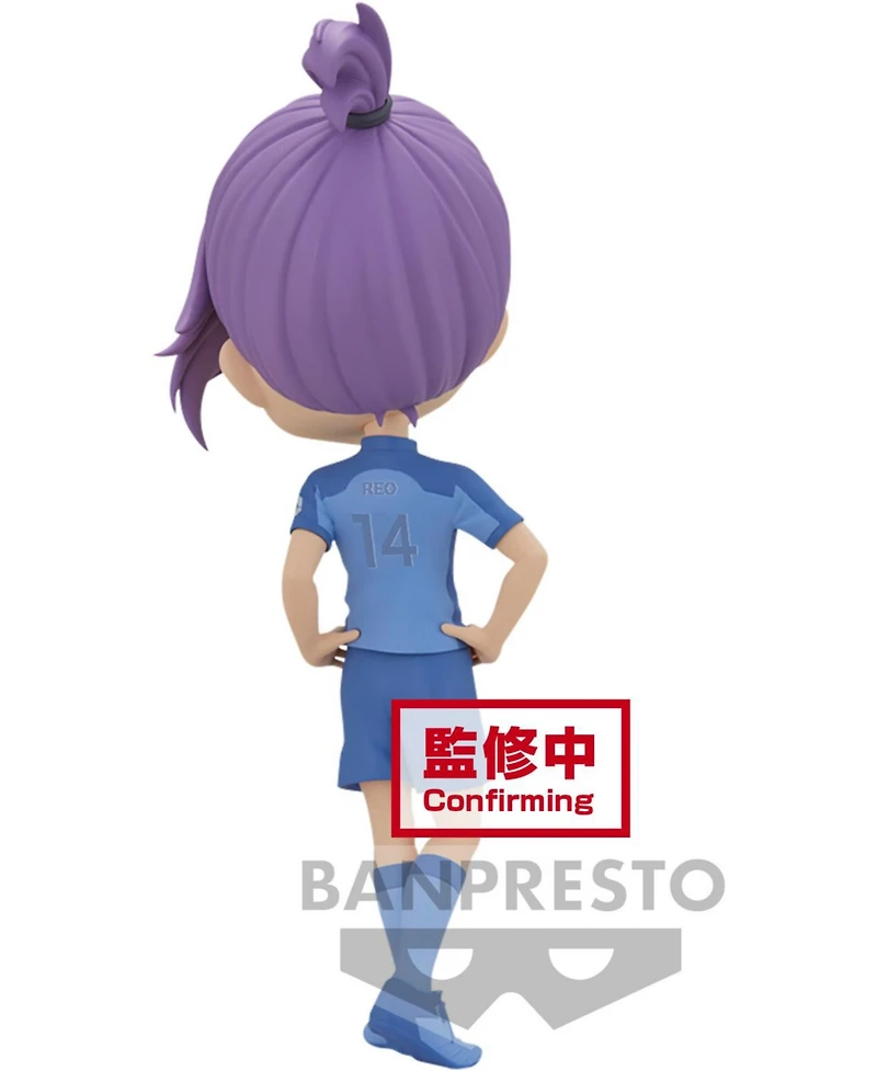 BanPresto - Blue Lock - Q Posket - Reo Mikage (Version B)