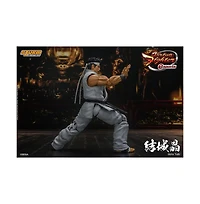 Storm Collectibles Virtual Fighter 5 Akira Yuki Action Figure