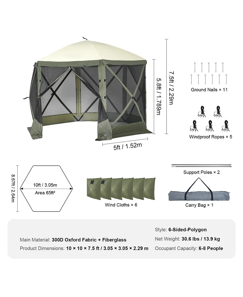 Quick Set Pop Up Screen Tent 6 Sided Canopy with Privacy Cloths and Mesh Windows