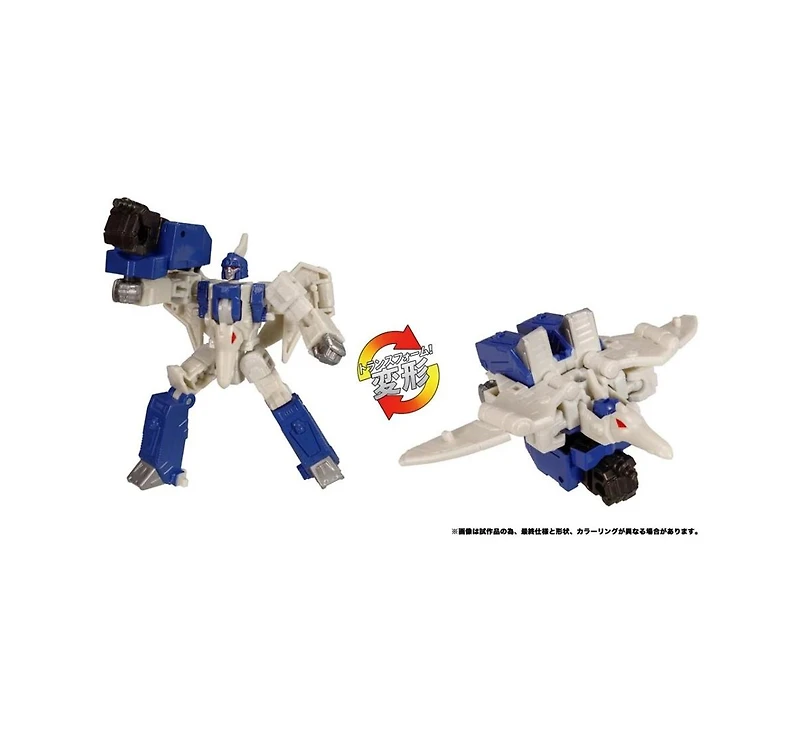 Transformers Tl-89 Decepticon Dinoking Set of 6 | Transformers: Legacy United