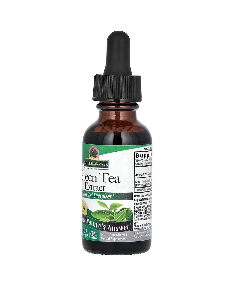 Nature's Answer Alcohol-Free 1800mg Gymnema Leaf 1oz Extract | Supports Blood Glucose Levels