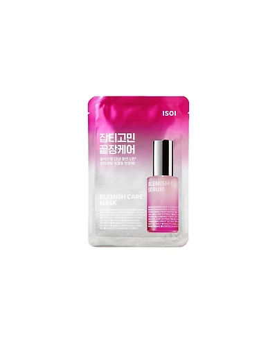 Blemish Care Mask