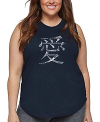 La Pop Art Plus 44 Love Languages Word Tank Top