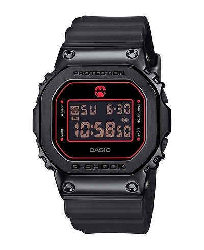 G-Shock Men's Rui Hachimura Limited Edition Black Resin Watch, 43.2mm