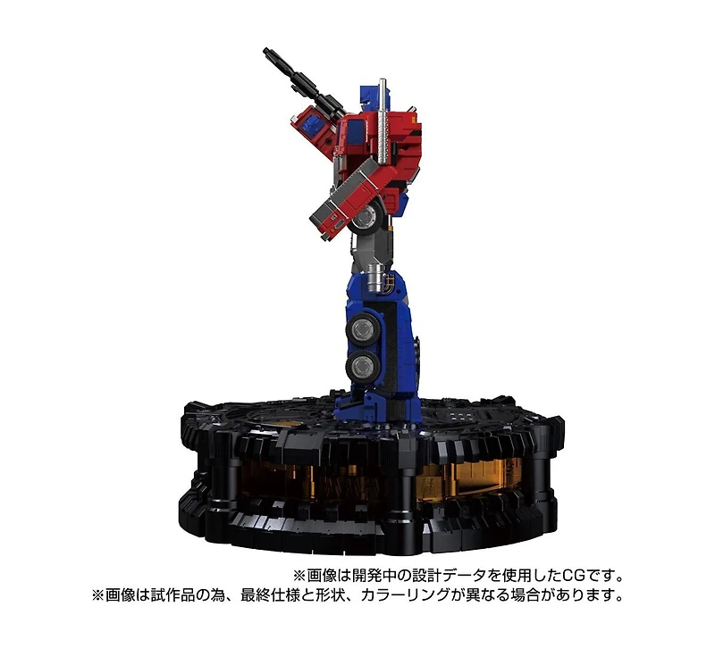 Transformers Ks-01 Convoy KaraKuri Statue T-Spark | Transformers 40th Selection