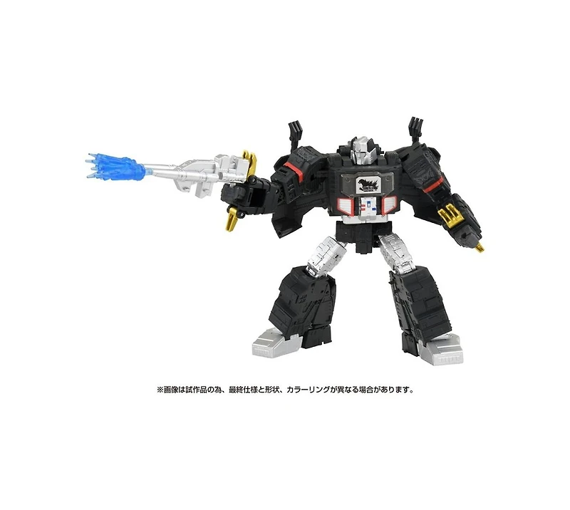 Megatron Type Godzilla Synergenex Series | Godzilla | Transformers T-Spark