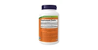Now Foods Maca Pure Powder ,7 oz