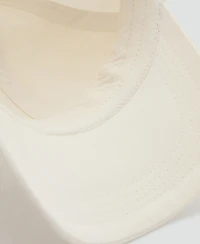 Mango Men's Cotton Visor Hat