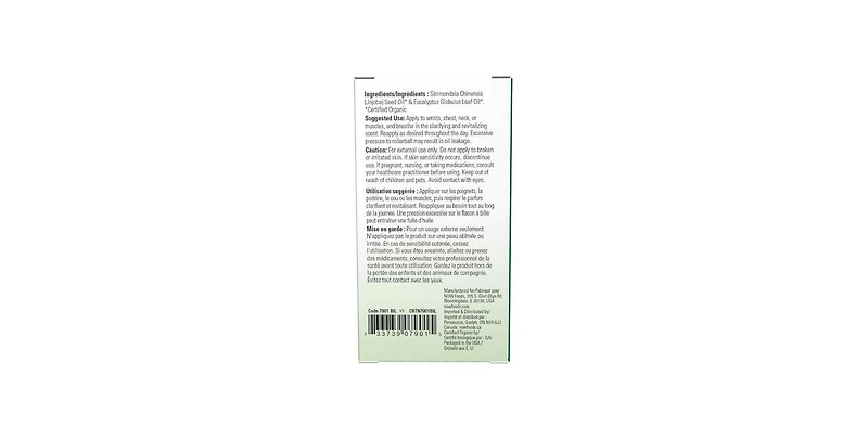 Now Foods Essential Roll-On, Eucalyptus 10 ml