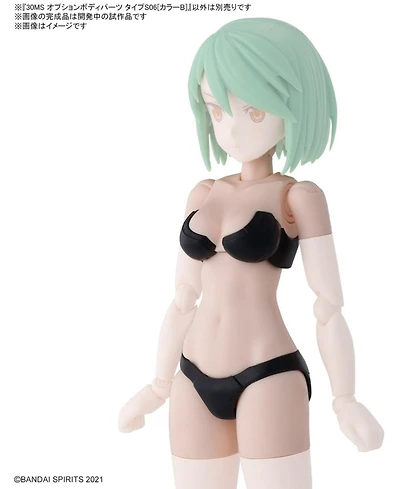 Bandai Hobby - 30 Minute Sisters