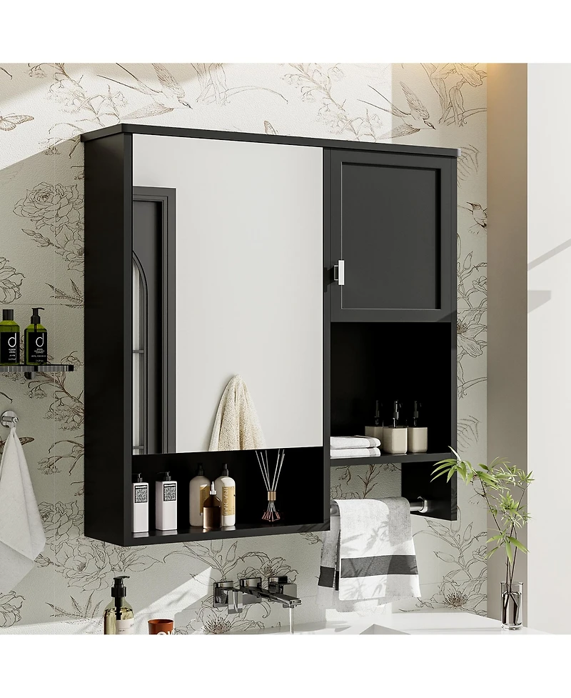 Casainc 29'' x 28'' Wall Mounted Bathroom Medicine Cabinet with Mirror & Towel Bar