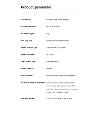 Ruxing Smart Ultra-thin 1.85" Hd Watches Outdoor sports multifunctional With Bluetooth Call, Health Monitoring, IP67 for Women Men