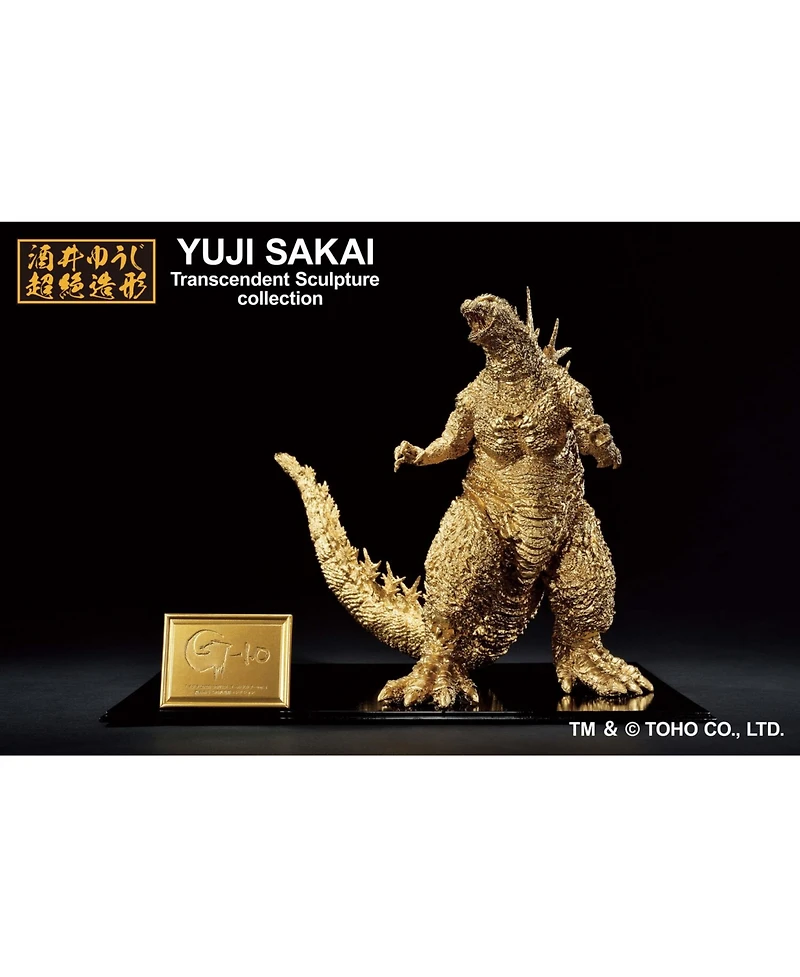 Ichibansho - Godzilla Minus One