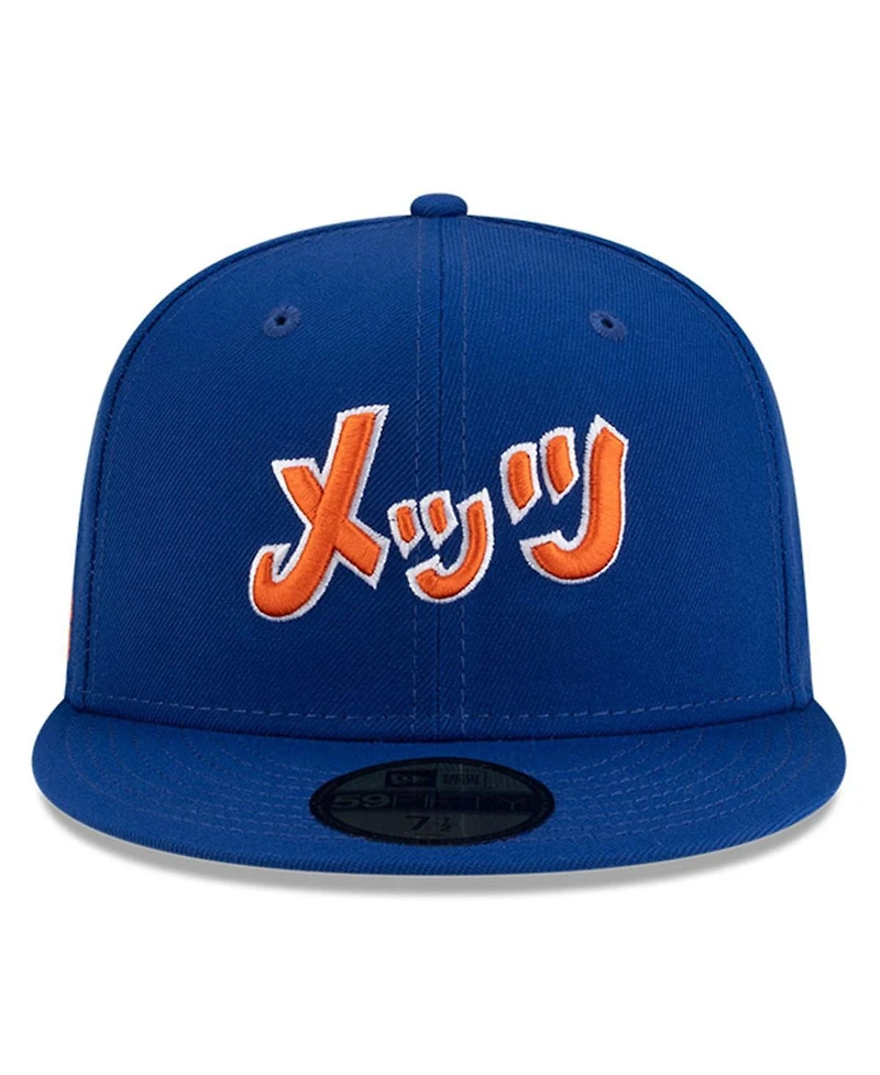 New Era x Hyperfly Men's Royal New York Mets 59FIFTY Fitted Hat