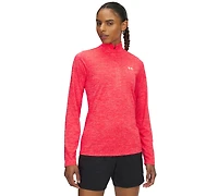 Under Armour Women's Twist Tech Quarter-Zip Logo Top