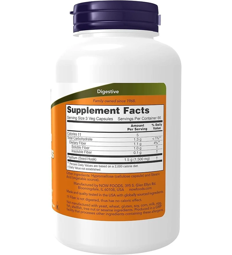 Solgar Psyllium Husks Fiber ,500 mg ,200 V Caps