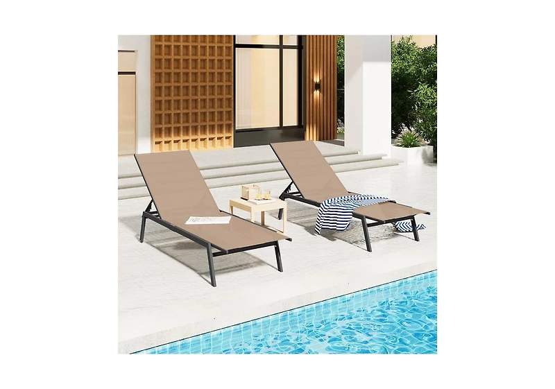 Aecojoy Patio Lounge Chairs, Outdoor Chaise