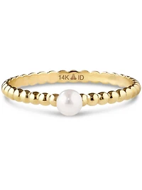 Devata Freshwater Pearl Beaded Ball Ring in 14K Gold