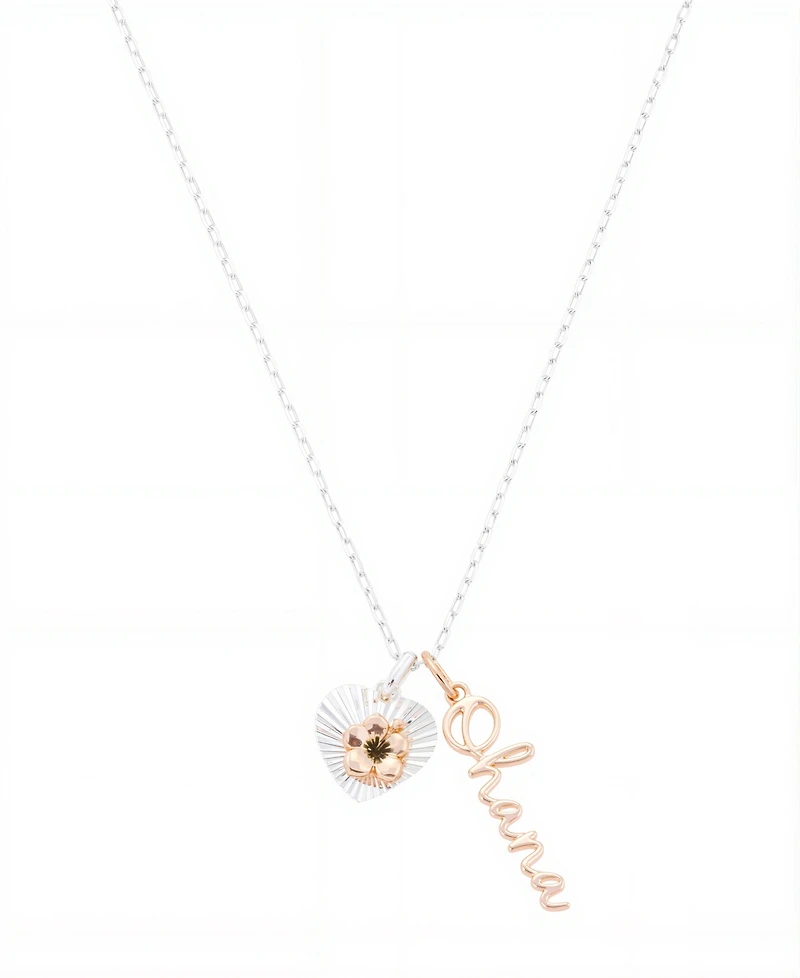 Disney Lilo and Stitch "Ohana" Pendant Necklace