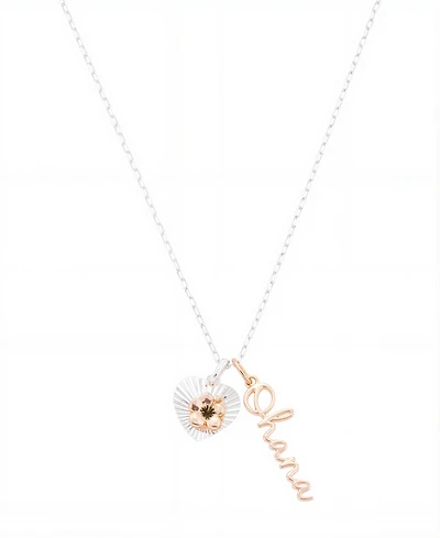 Disney Lilo and Stitch "Ohana" Pendant Necklace