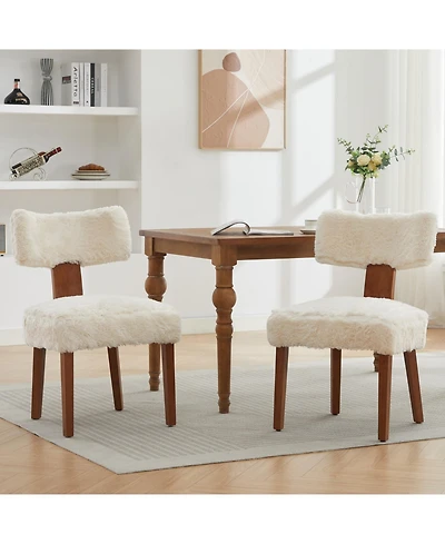 Streamdale Furniture Fur Fabric Armless Dining Chairs, Curved Back, Wood Legs, Ivory (Set of 2
