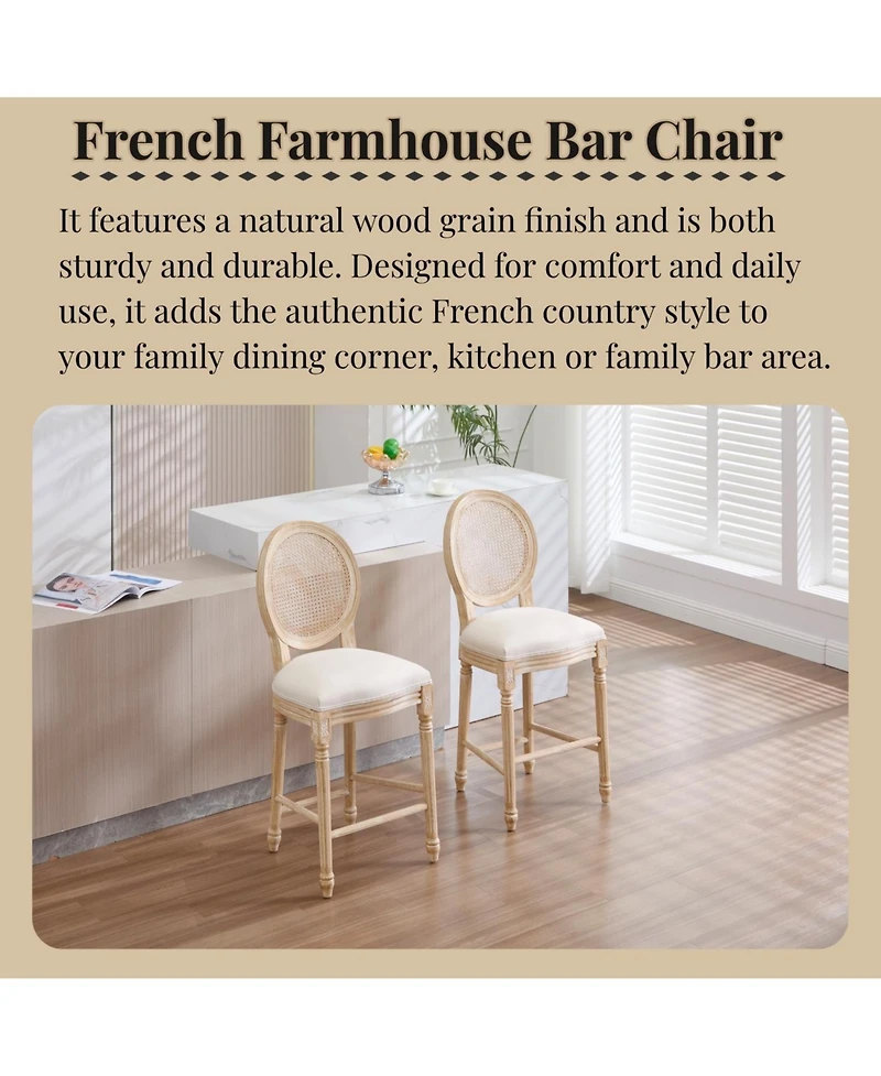 Streamdale Furniture French Country Bar Chairs Set of 2, Rattan Back.