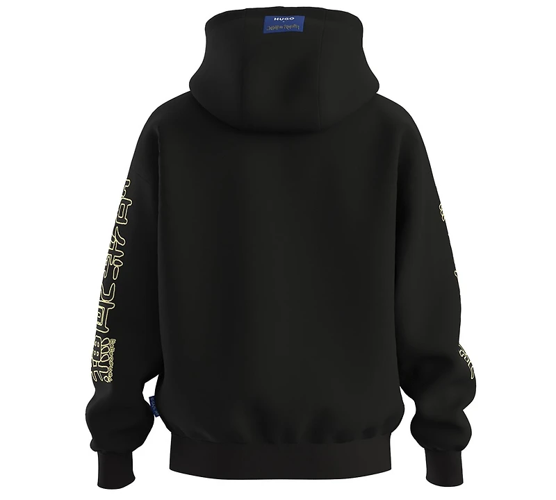 Hugo Boss Men's Nimayho Hooded Sweatshirt