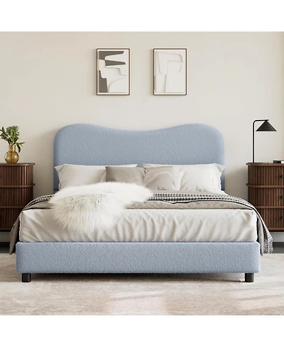 gaomon Upholstered Bed Frame with Headboard, Low Profile Platform, Rounded Corners, Wooden Slats