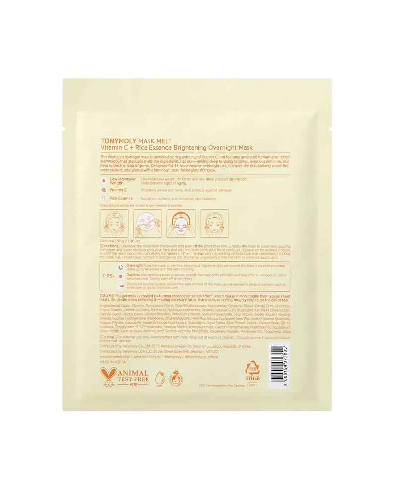 Tonymoly Mask Melt Brightening Overnight Hydrogel Mask, 1.30 oz.