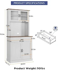 gaomon Kitchen Pantry Cabinet with Microwave Stand & Coffee Bar,Wooden Freestanding Hutch Cabinet with Adjustable Shelves and 4 Doors
