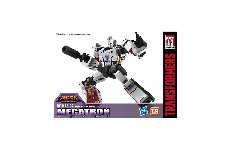 Transformers Mas-02 Megatron Mega 18-inches Tall Mega Action Figure