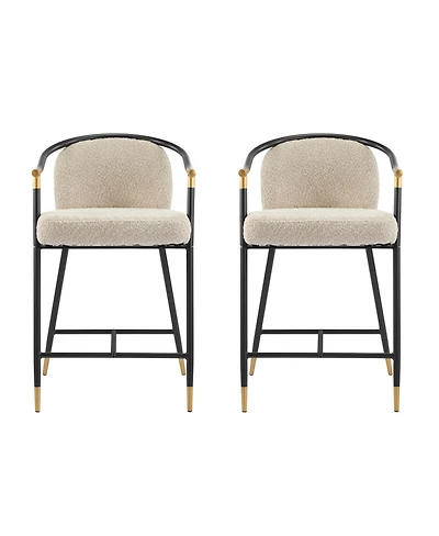 Streamdale Furniture 26" H Upholstered Counter Stool with Metal Frame (Set of 2)