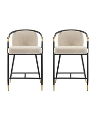 Streamdale Furniture 26" H Upholstered Counter Stool with Metal Frame (Set of 2)